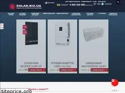 Sites similar to solar.biz.ua