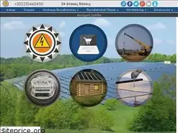 Sites similar to solar.com.gr
