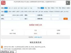 Sites similar to solar.net.cn