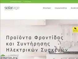 Sites similar to solarage.gr