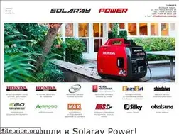 Sites similar to solaray-power.bg