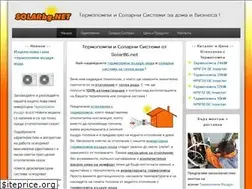 Sites similar to solarbg.net