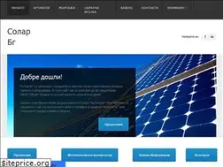 Sites similar to solarbg.weebly.com