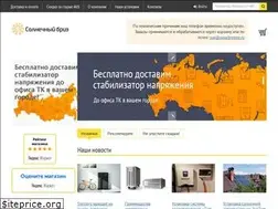 Sites similar to solarbreeze.ru