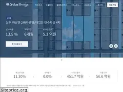 Sites similar to solarbridge.kr