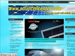 Sites similar to solarcellcenter.com