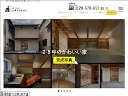 Sites similar to solarcom.jp