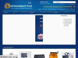 Sites similar to solarcooking.com
