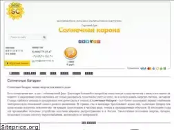 Sites similar to solarcrown.ru