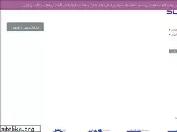 Sites similar to solardama.com