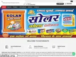Sites similar to solardetergent.com