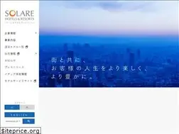 Sites similar to solarehotels.co.jp