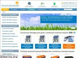 Sites similar to solarempire.ru