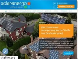 Sites similar to solarenergo.ua