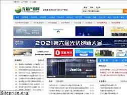 Sites similar to solarenpv.com
