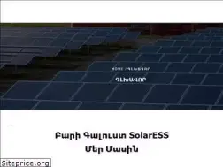Sites similar to solaress.am