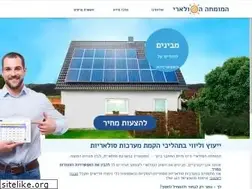 Sites similar to solarexpert.co.il