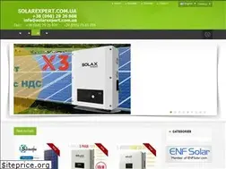 Sites similar to solarexpert.com.ua
