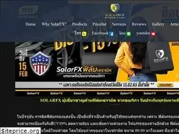 Sites similar to solarfxthailand.com
