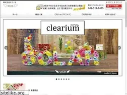 Sites similar to solargift.jp