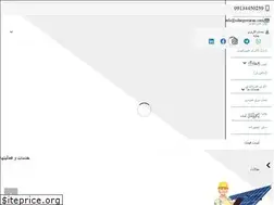 Sites similar to solargostaran.com
