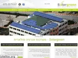 Sites similar to solargreen.co.il