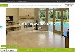 Sites similar to solari.co.il