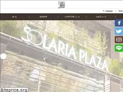 Sites similar to solariaplaza.com