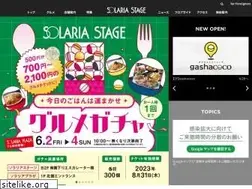 Sites similar to solariastage.com