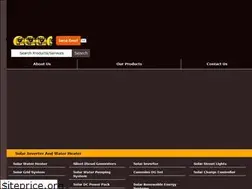 Sites similar to solaridea.in