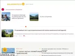 Sites similar to solarinntech.ru