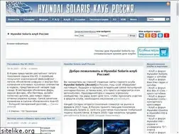 Sites similar to solaris-club.net