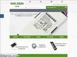 Sites similar to solaris-shop.ru