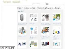 Sites similar to solaris.com.ua