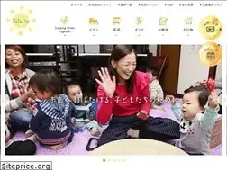 Sites similar to solaris.or.jp