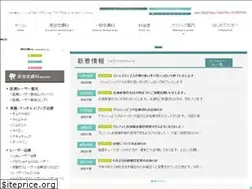 Sites similar to solariscl.com
