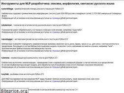 Sites similar to solarix.ru
