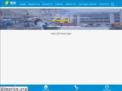 Sites similar to solarlamp-led.com
