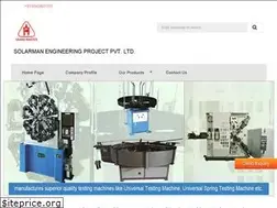Sites similar to solarmanindia.com