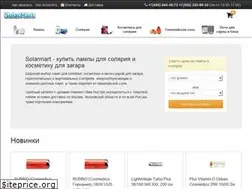 Sites similar to solarmart.ru