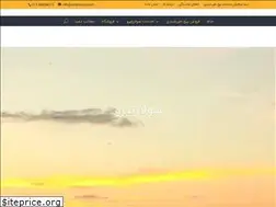Sites similar to solarniroo.com
