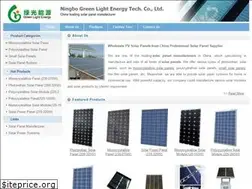 Sites similar to solarpanel-manufacturer.com