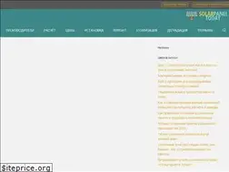 Sites similar to solarpanel.today