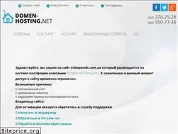 Sites similar to solarpanels.com.ua