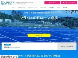 Sites similar to solarpat.com