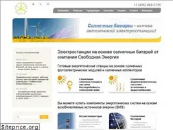 Sites similar to solarroof.ru