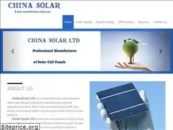 Sites similar to solars-china.com