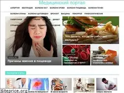 Sites similar to solarsistem.ru