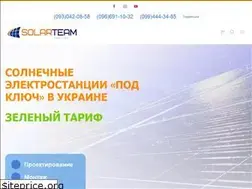 Sites similar to solarteam.com.ua