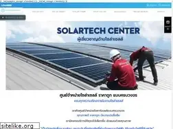Sites similar to solartech-center.com